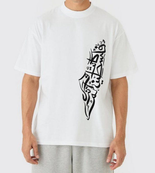 فلســـطــين