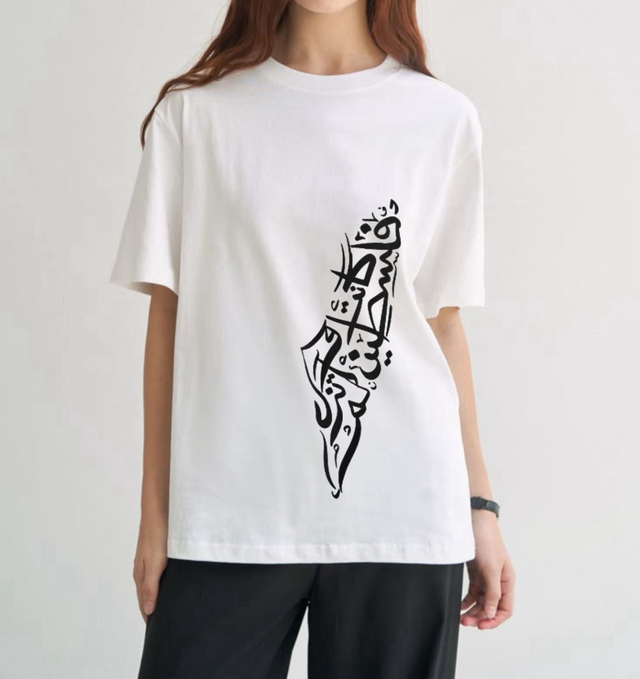 فلسطـــــين